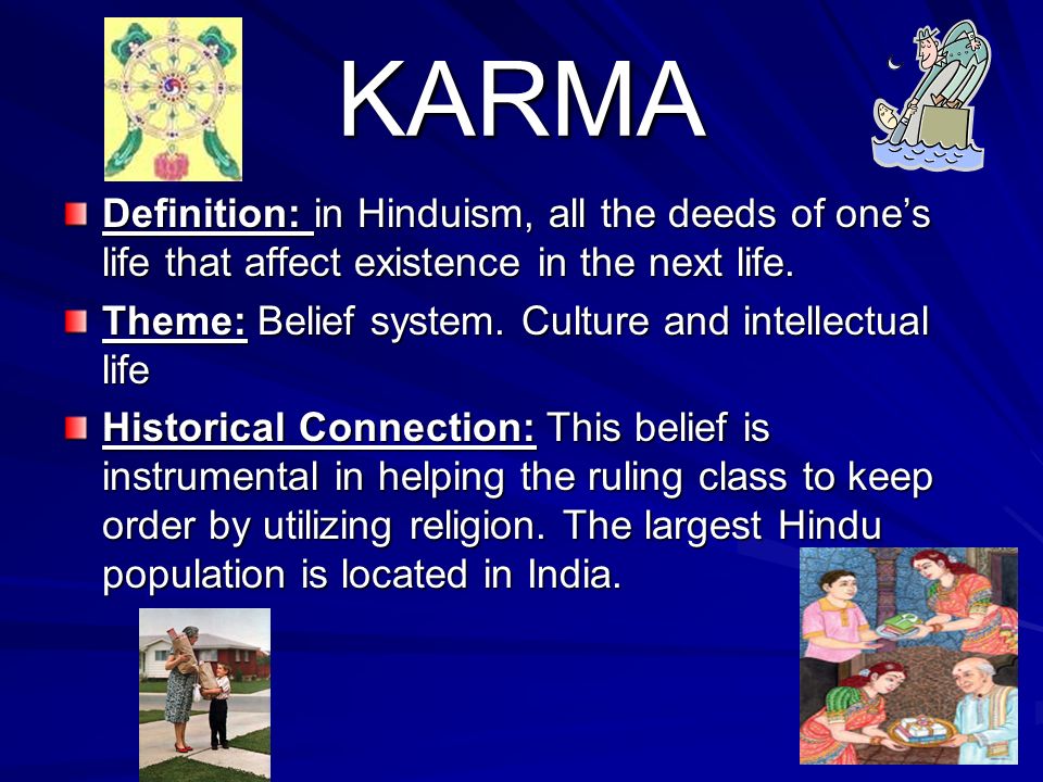 Description of hindu beliefs about brah